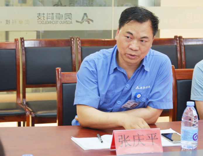 山東工業(yè)技師學(xué)院蒞臨奧卓科技開展主題黨日進(jìn)企業(yè)活動